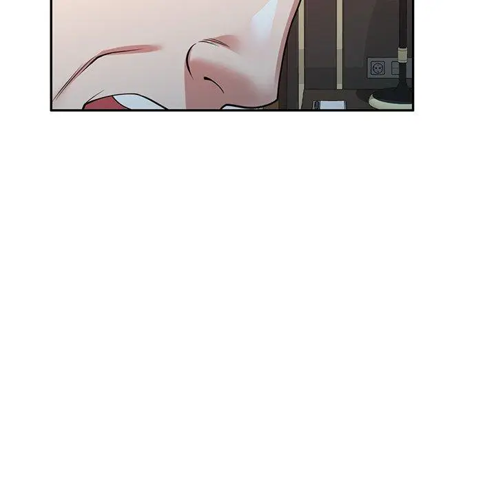 漫画《掠夺的滋味》第42话第83张图