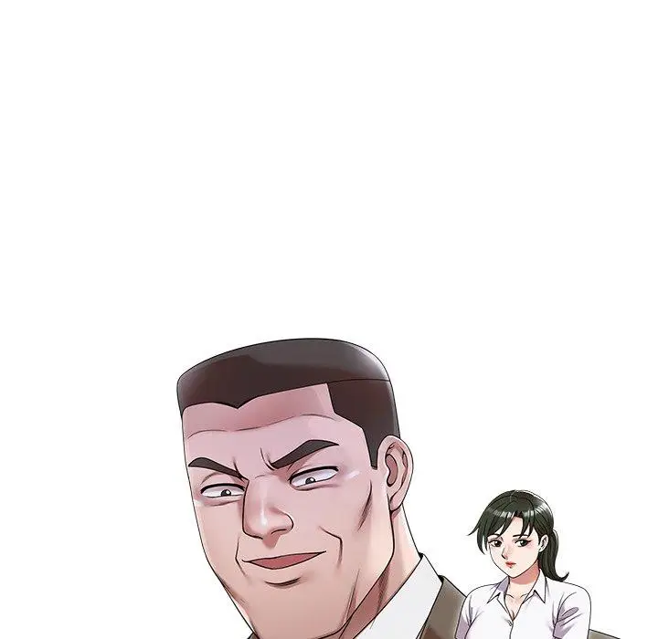 漫画《掠夺的滋味》第21话第16张图
