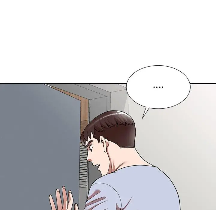 漫画《掠夺的滋味》第21话第19张图