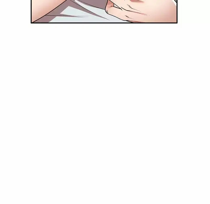 漫画《掠夺的滋味》第9话第101张图