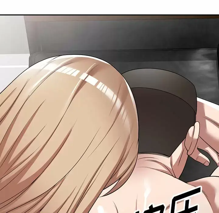 漫画《掠夺的滋味》第9话第115张图