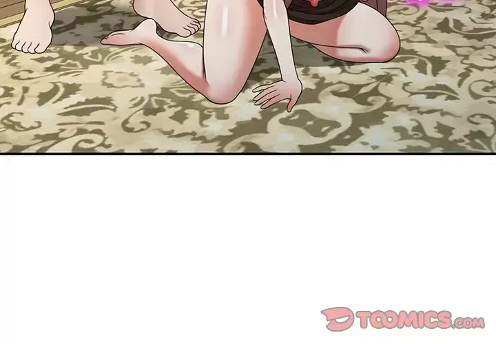 漫画《掠夺的滋味》第9话第3张图