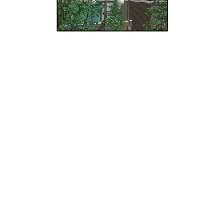 漫画《掠夺的滋味》第52话第16张图