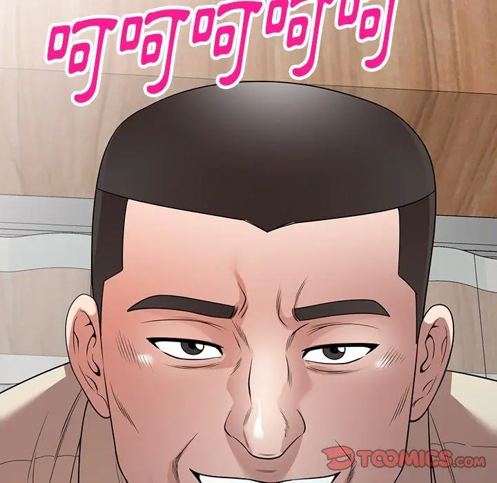 漫画《掠夺的滋味》第19话第165张图