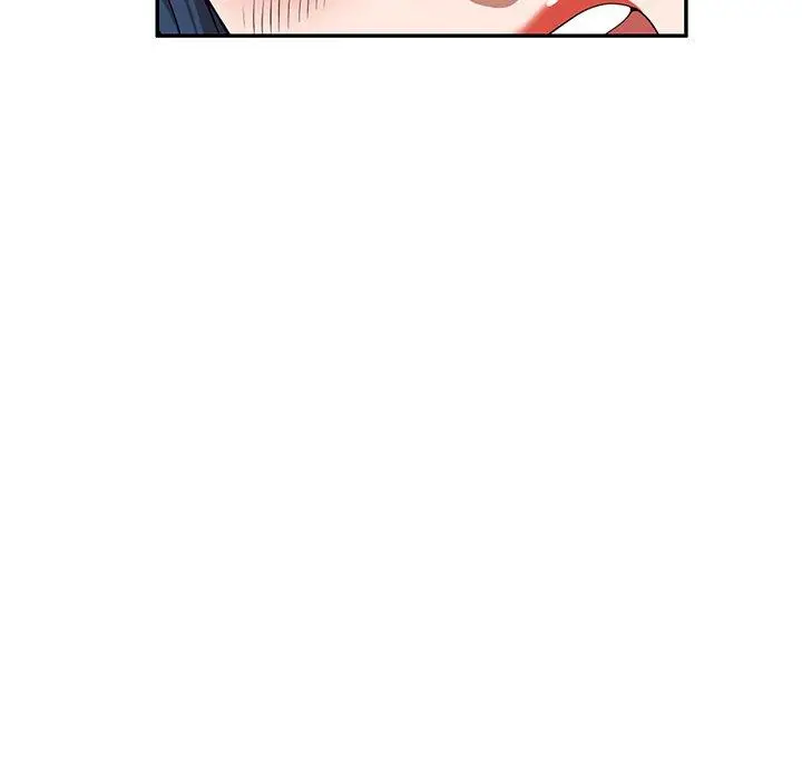 漫画《掠夺的滋味》第19话第59张图