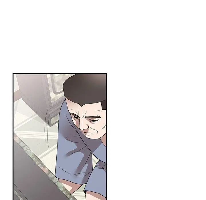 漫画《掠夺的滋味》第48话第49张图