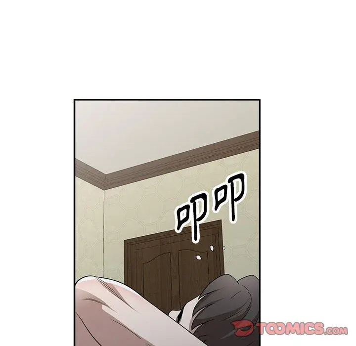 漫画《掠夺的滋味》第48话第93张图