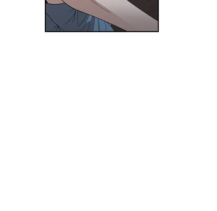漫画《掠夺的滋味》第48话第94张图