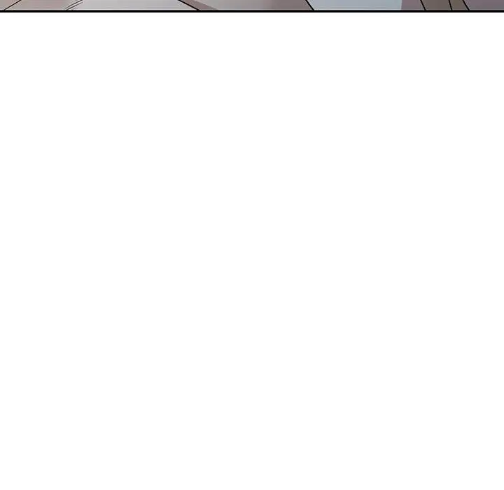 漫画《掠夺的滋味》第46话第13张图