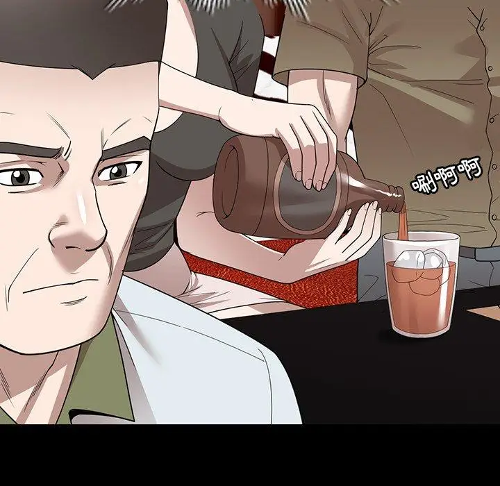 漫画《掠夺的滋味》第46话第23张图