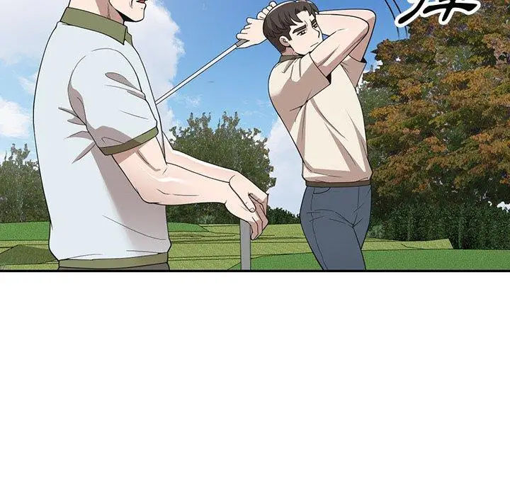 漫画《掠夺的滋味》第46话第29张图