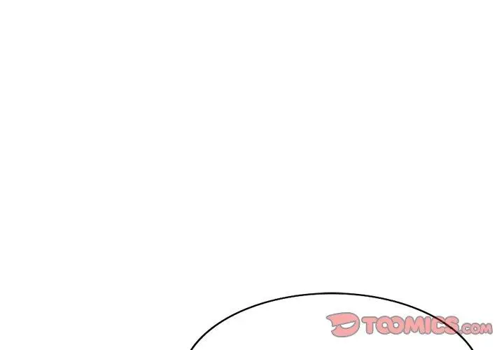 漫画《掠夺的滋味》第46话第3张图
