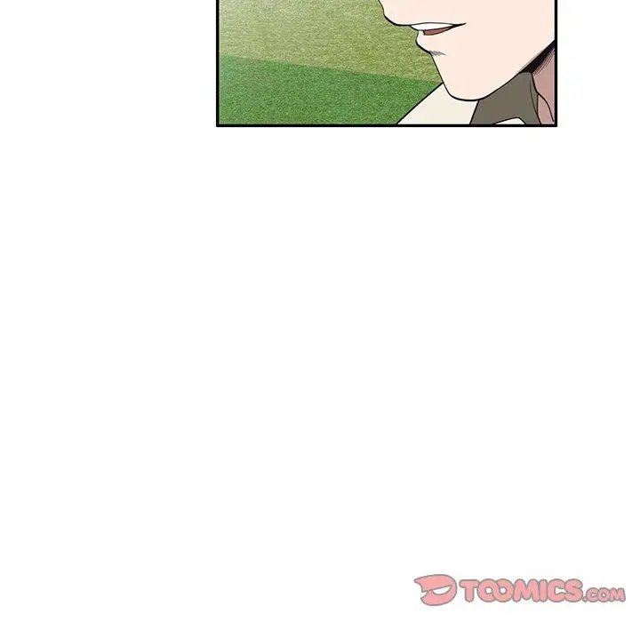 漫画《掠夺的滋味》第46话第33张图