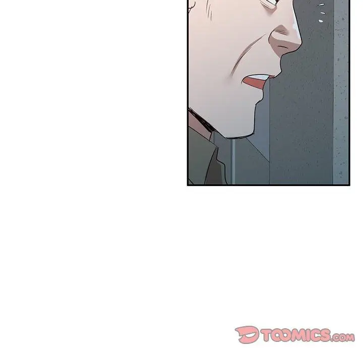 漫画《掠夺的滋味》第51话第66张图