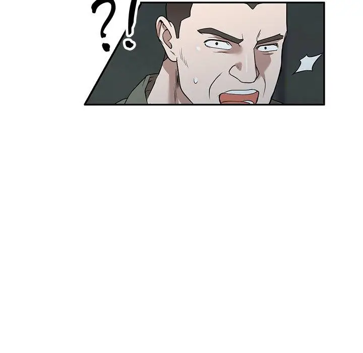 漫画《掠夺的滋味》第51话第87张图