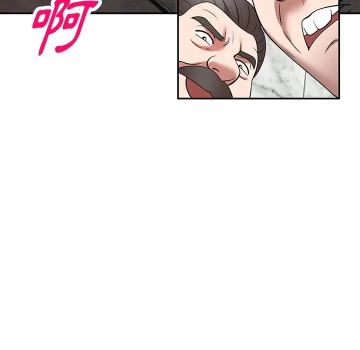 漫画《掠夺的滋味》第29话第5张图