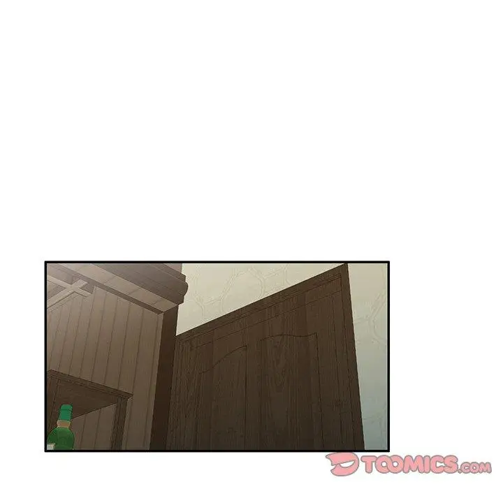 漫画《掠夺的滋味》第47话第138张图