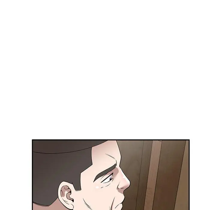漫画《掠夺的滋味》第47话第37张图