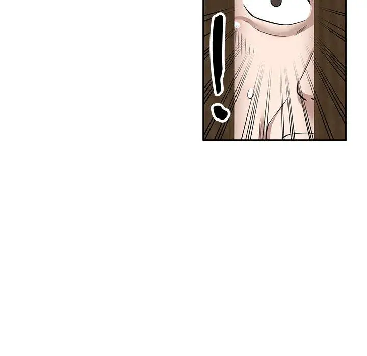 漫画《掠夺的滋味》第47话第43张图