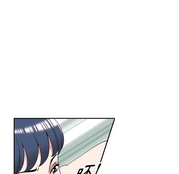 漫画《掠夺的滋味》第44话第118张图