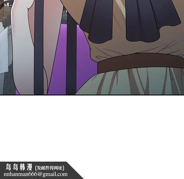漫画《掠夺的滋味》第44话第153张图