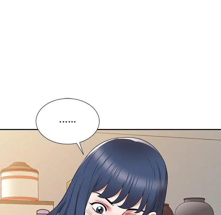 漫画《掠夺的滋味》第44话第40张图