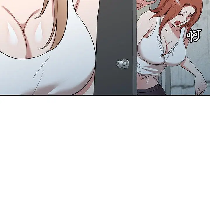 漫画《掠夺的滋味》第44话第73张图