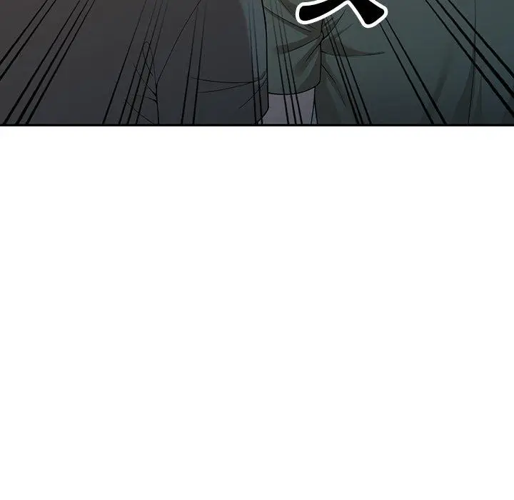 漫画《掠夺的滋味》第44话第8张图