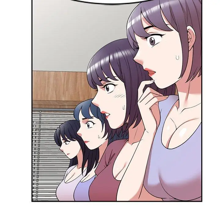 漫画《掠夺的滋味》第41话第101张图