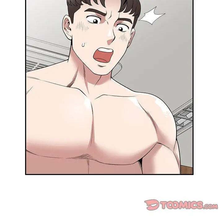 漫画《掠夺的滋味》第41话第129张图
