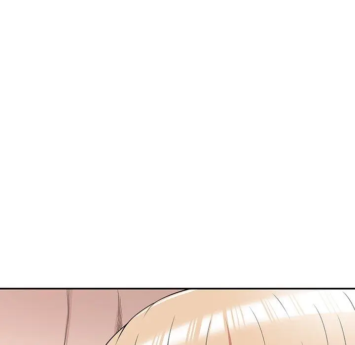 漫画《掠夺的滋味》第41话第139张图