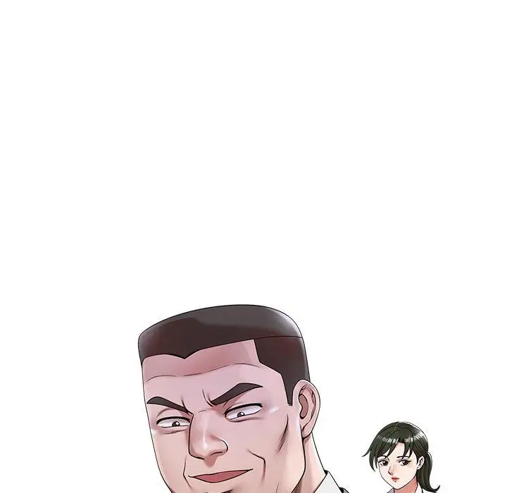 漫画《掠夺的滋味》第41话第16张图