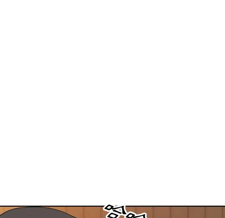 漫画《掠夺的滋味》第41话第23张图