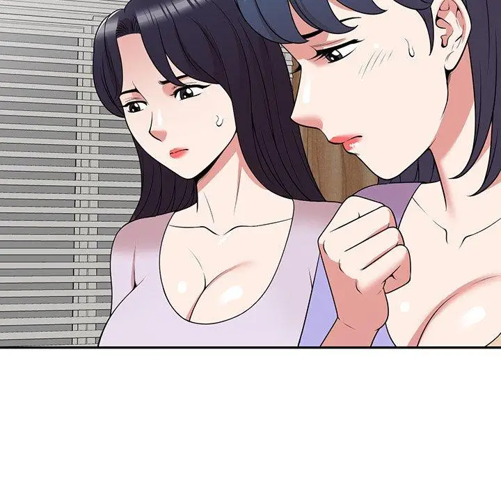 漫画《掠夺的滋味》第41话第54张图