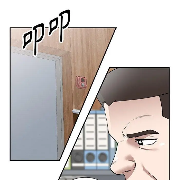 漫画《掠夺的滋味》第41话第71张图