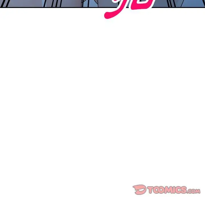 漫画《掠夺的滋味》第26话第111张图