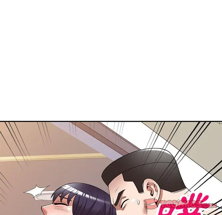 漫画《掠夺的滋味》第26话第141张图