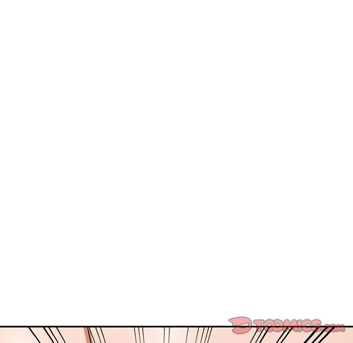 漫画《掠夺的滋味》第26话第93张图