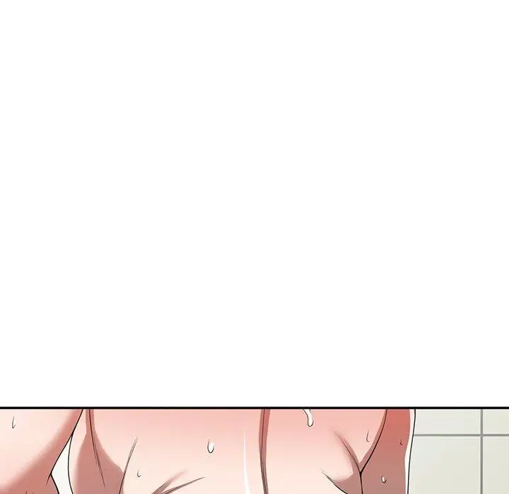 漫画《掠夺的滋味》第15话第26张图