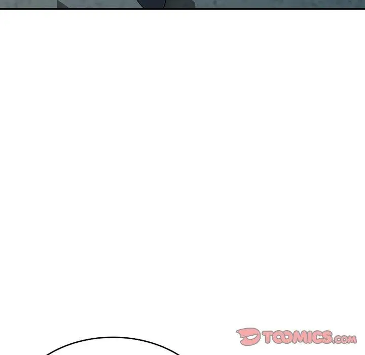 漫画《掠夺的滋味》第15话第57张图