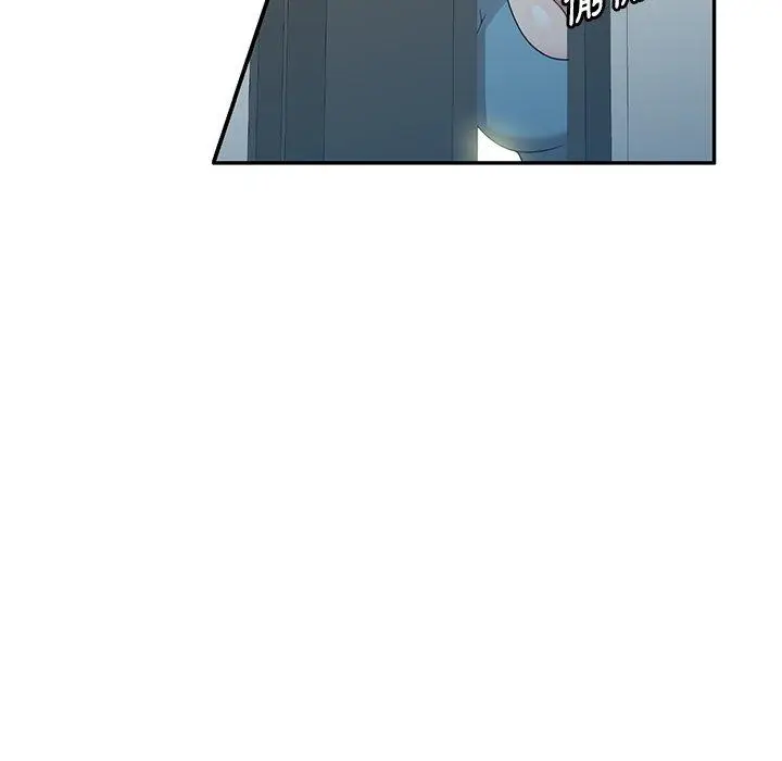 漫画《掠夺的滋味》第43话第121张图