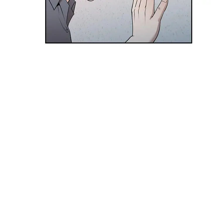 漫画《掠夺的滋味》第49话第138张图