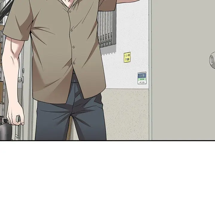 漫画《掠夺的滋味》第49话第54张图