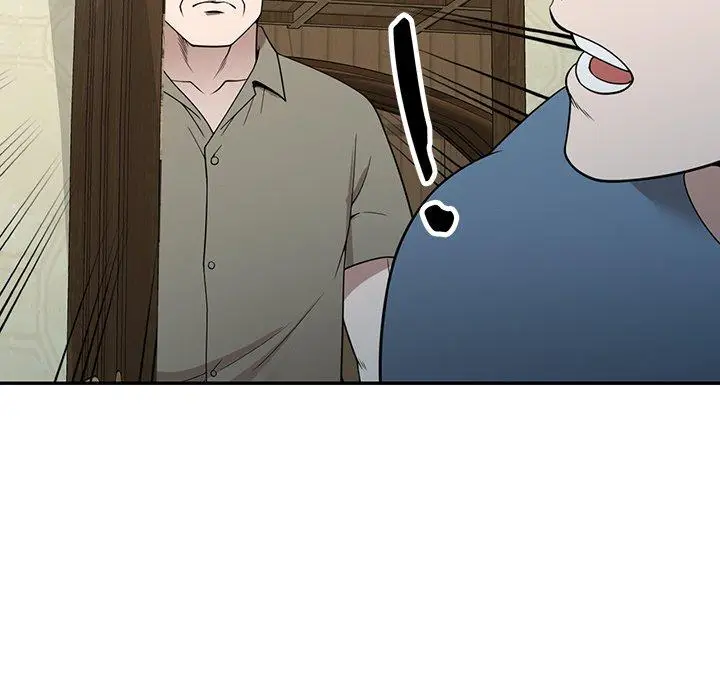 漫画《掠夺的滋味》第49话第79张图