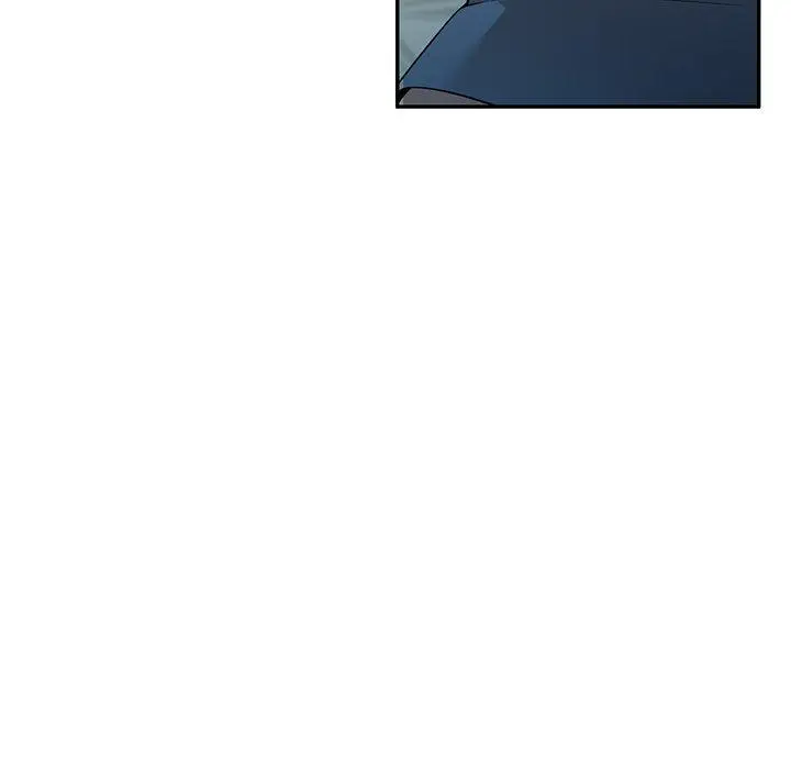 漫画《掠夺的滋味》第49话第97张图