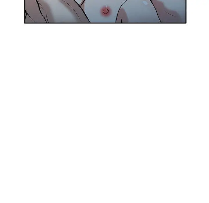 漫画《掠夺的滋味》第50话第106张图
