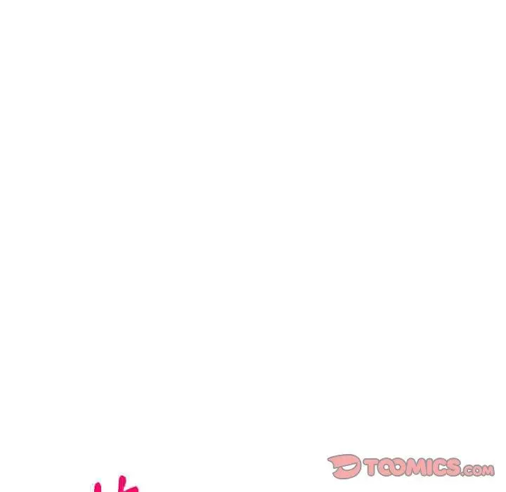 漫画《掠夺的滋味》第50话第111张图