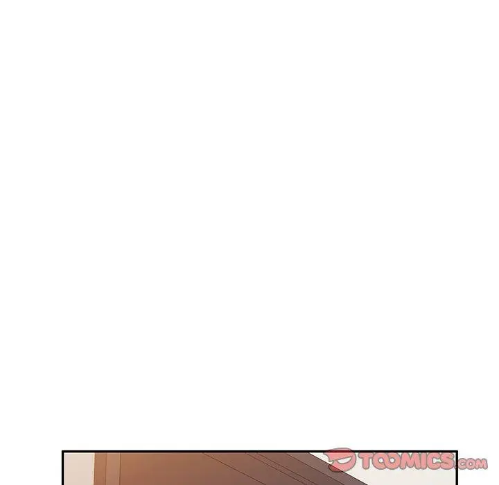 漫画《掠夺的滋味》第50话第15张图
