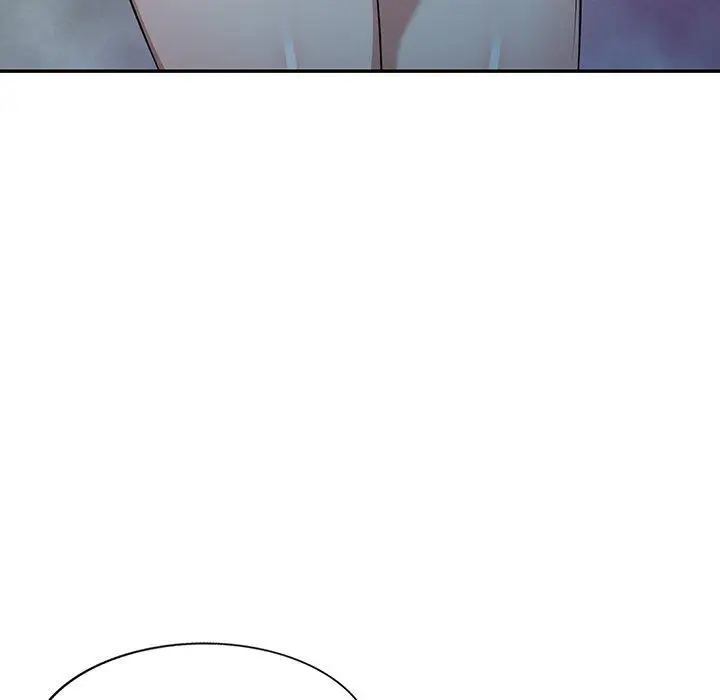 漫画《掠夺的滋味》第50话第30张图