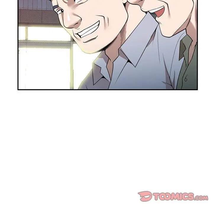 漫画《掠夺的滋味》第50话第9张图